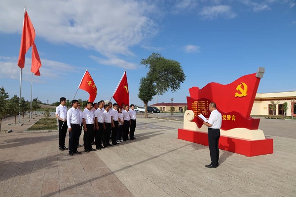 阿拉善電業(yè)局烏力吉供電分局開展憶黨史、頌黨恩、跟黨走活動