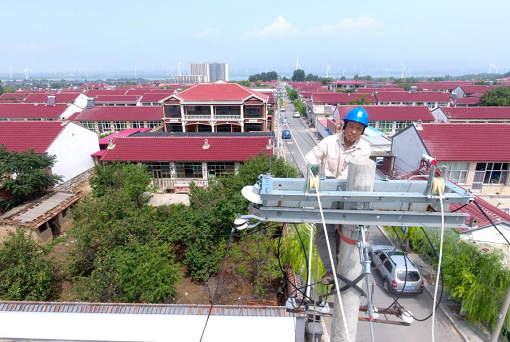 國(guó)家電網(wǎng)全面完成2020年北方15省份10248項(xiàng)“煤改電”配套電網(wǎng)工程建設(shè)任務(wù)