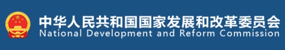 國家發(fā)改委、國家能源局印發(fā)《售電公司管理辦法》 今后售電公司怎么管？