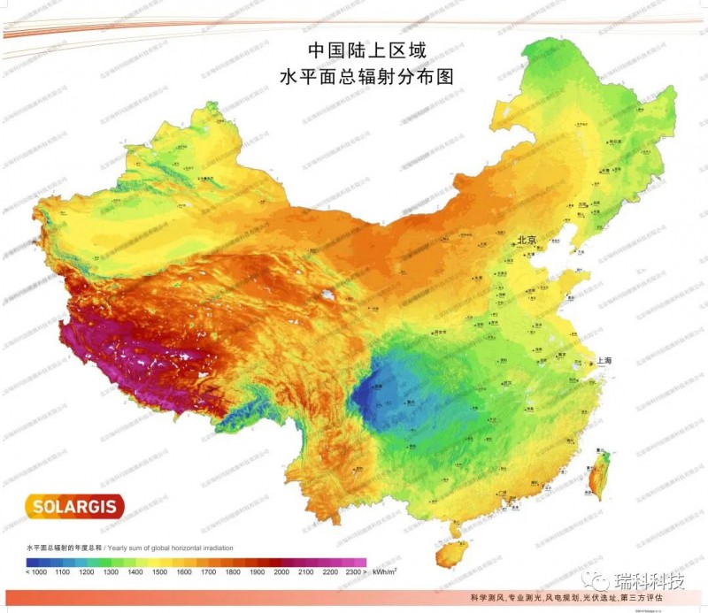 高清收藏！34省級(jí)行政區(qū)太陽(yáng)能資源分布圖譜