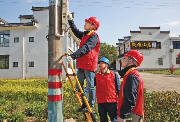 安徽青陽(yáng)縣供電公司打造高彈性綠色低碳智慧鄉(xiāng)村電網(wǎng)