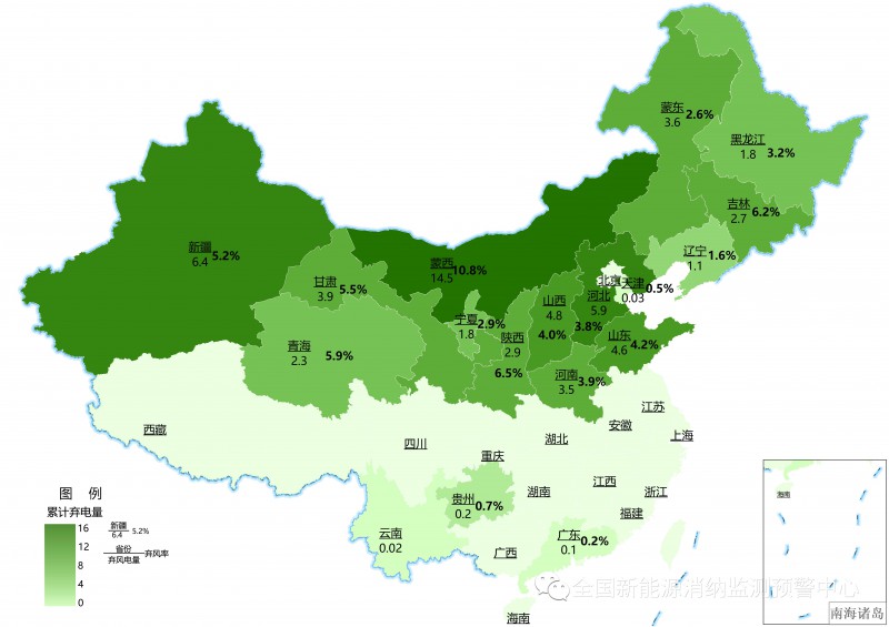 國(guó)家能源局：2022年一季度光伏新增裝機(jī)1321萬(wàn)千瓦，同比增長(zhǎng)138%！