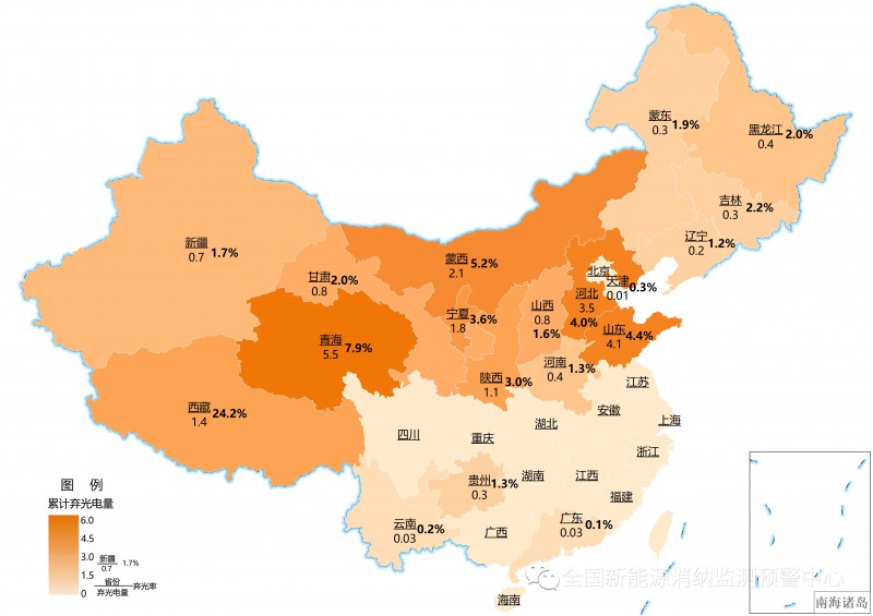 國(guó)家能源局：2022年一季度光伏新增裝機(jī)1321萬(wàn)千瓦，同比增長(zhǎng)138%！