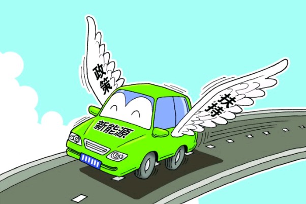 中國新能源汽車實現(xiàn)領跑，然后呢?