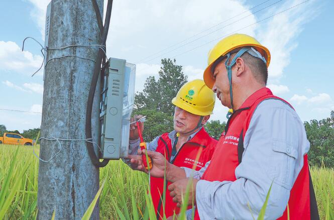 國網(wǎng)湖南電力公司創(chuàng)新打造“村電共治”服務模式