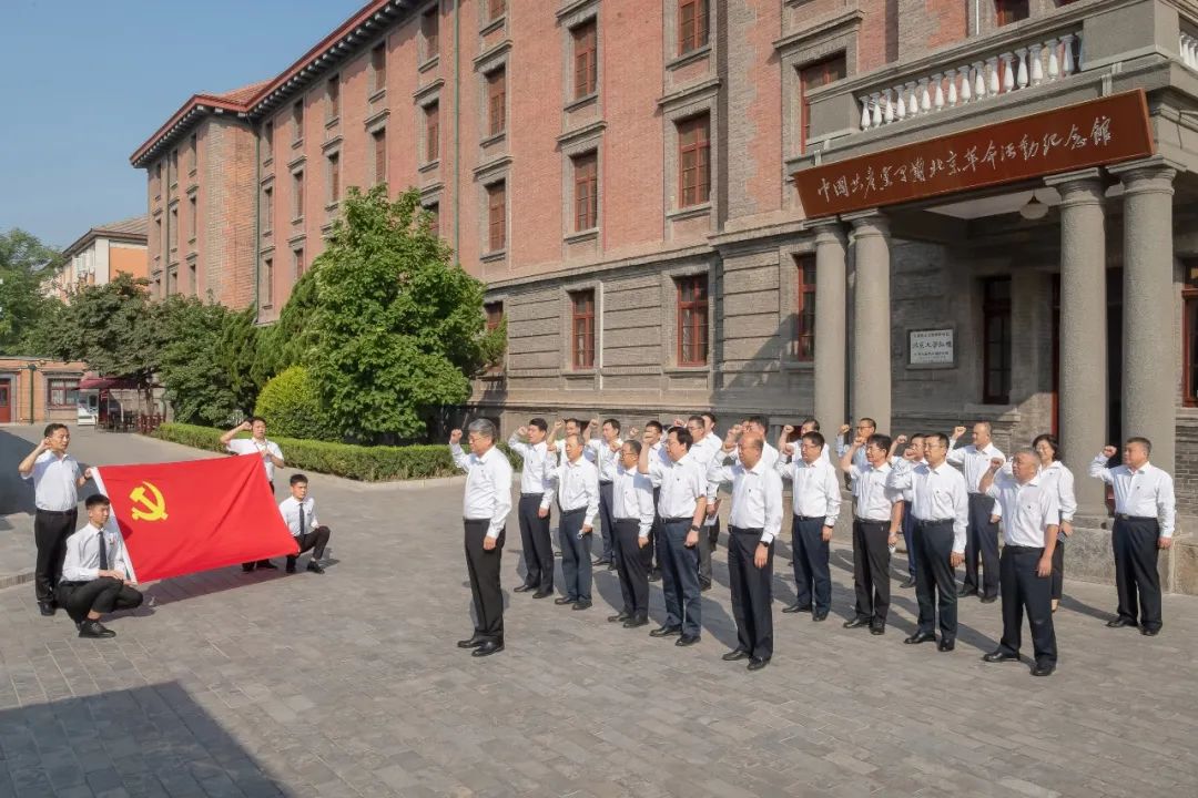 國家能源集團黨組成員集體參觀學習 “光輝偉業(yè)、紅色序章”主題展覽