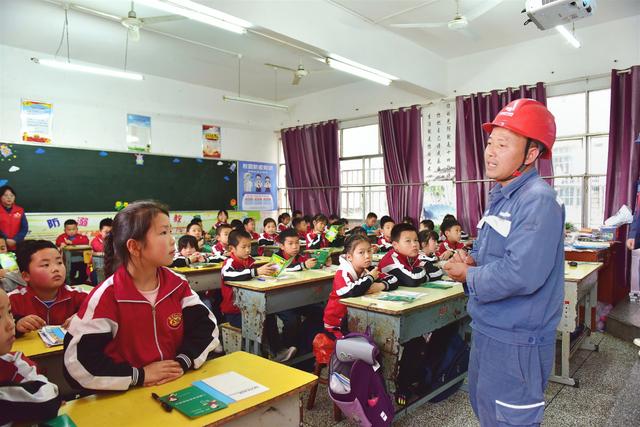 貴州平供電局用“新”宣傳，讓安全“聲”入人心