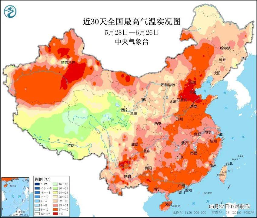 國(guó)資小新：能源工程密集投產(chǎn)，迎峰度夏央企擔(dān)當(dāng)!