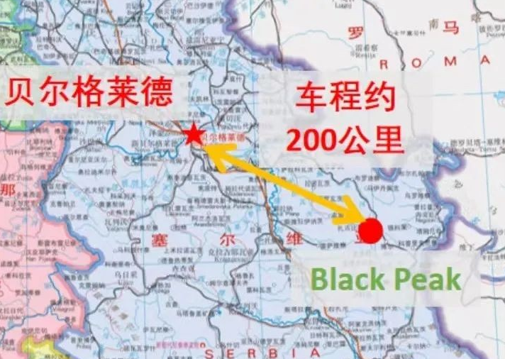 上海電力塞爾維亞Black Peak風(fēng)電項目并購成功簽約