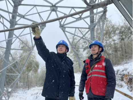 國網(wǎng)邵武市供電公司：多措并舉迎風雪 全力以赴保供電