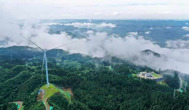 貴州安順加快建設新型綜合能源基地